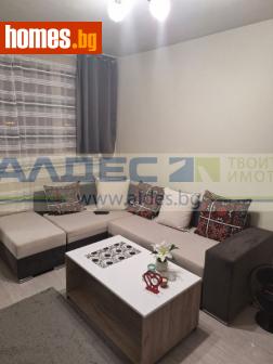 Двустаен, 41m² - Апартамент за продажба - 114872549