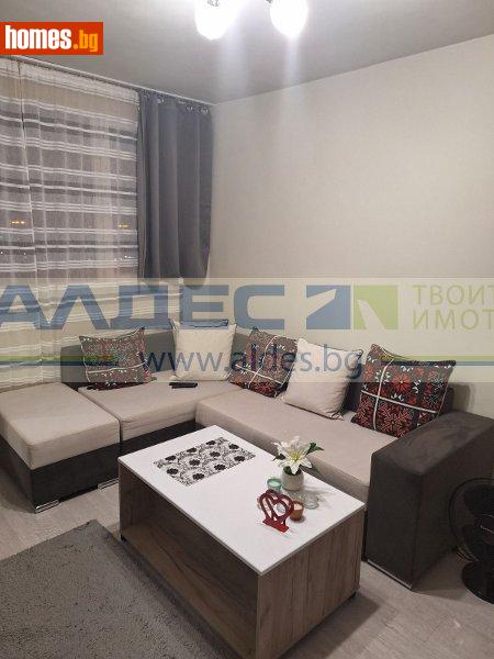 Двустаен, 41m² - Жк. Банишора, София - Апартамент за продажба - АЛДЕС НЕДВИЖИМИ ИМОТИ - 114872549