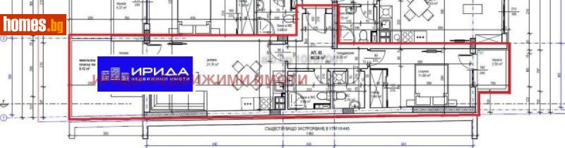 Двустаен, 76m² -  Център, София - Апартамент за продажба - Ирида - 114872982