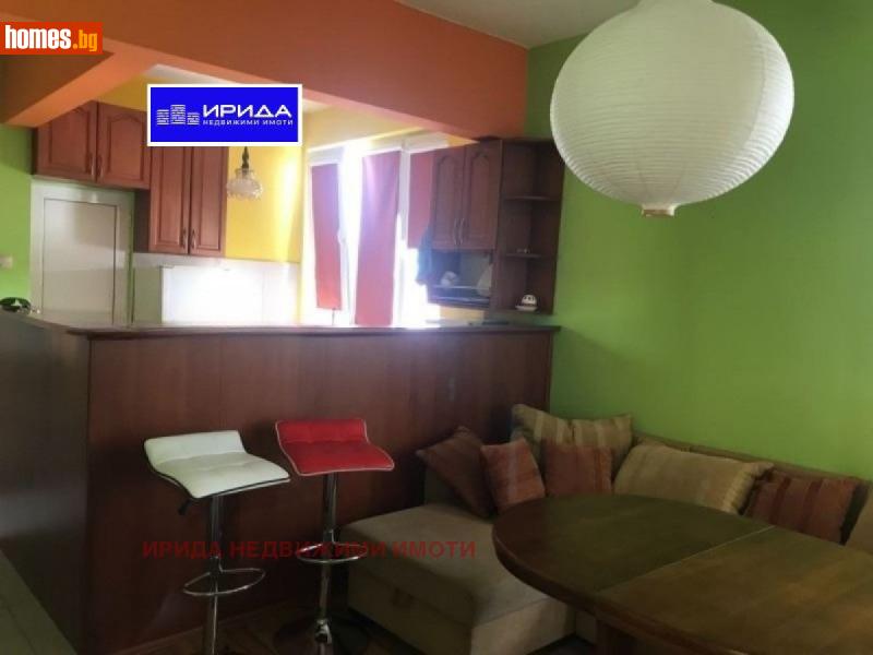 Двустаен, 52m² -  Център, София - Апартамент за продажба - Ирида - 114872983