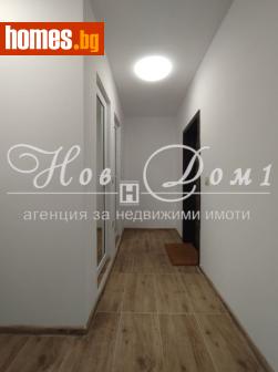 Тристаен, 60m² - Апартамент за продажба - 114873231