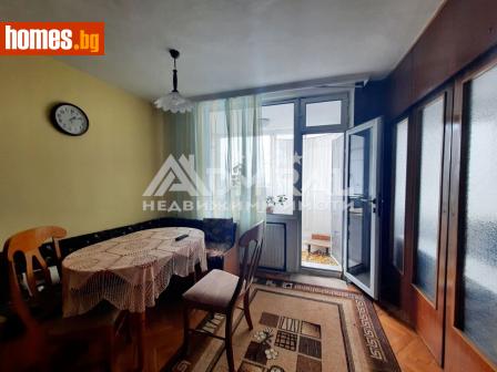 Многостаен, 102m² - Апартамент за продажба - 114873242