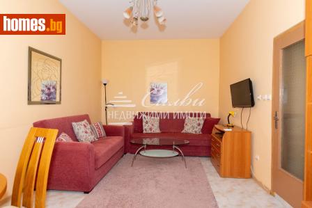 Двустаен, 49m² - Апартамент за продажба - 114873367