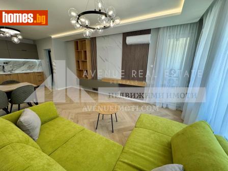 Двустаен, 64m² - Апартамент за продажба - 114877172