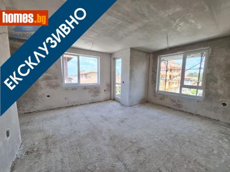 Тристаен, 87m² - Апартамент за продажба - 114878221