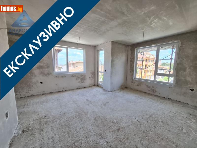 Тристаен, 87m² -  Широк Център, Плевен - Апартамент за продажба - АНДРОМЕДА  - 114878221