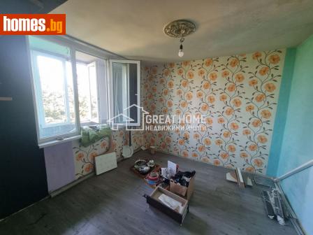 Тристаен, 58m² - Апартамент за продажба - 114878433