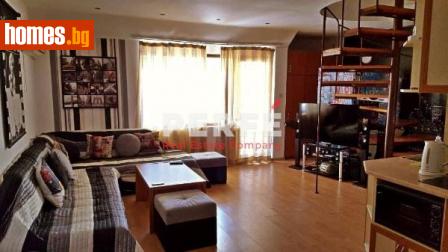Мезонет, 79m² - Апартамент за продажба - 114879371