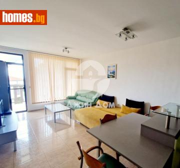 Двустаен, 61m² - Апартамент за продажба - 114879639