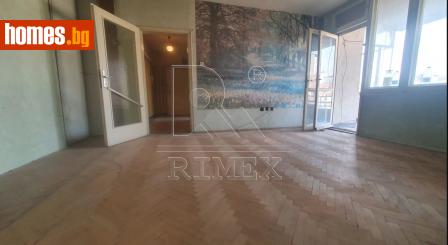 Тристаен, 100m² - Апартамент за продажба - 114882635