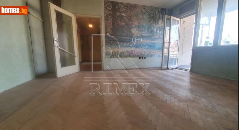 Тристаен, 100m² - Кв. Каменица , Пловдив - Апартамент за продажба - Римекс Имоти - 114882635
