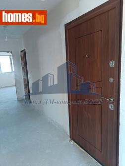 Тристаен, 105m² - Апартамент за продажба - 114882963