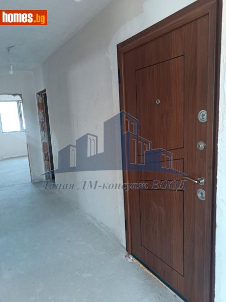 Тристаен, 105m² -  Широк център, Шумен - Апартамент за продажба - Даная ДМ - консулт ЕООД - 114882963