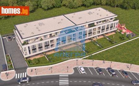 Тристаен, 94m² - Апартамент за продажба - 114884631