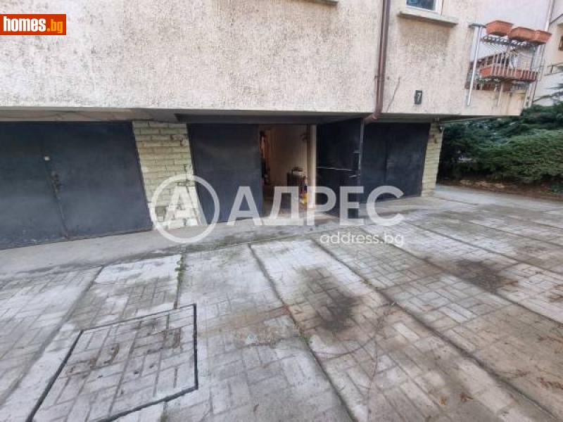 Гараж, 23m² - Жк. Бъкстон, София - Апартамент за продажба - АДРЕС НЕДВИЖИМИ ИМОТИ - 114884953