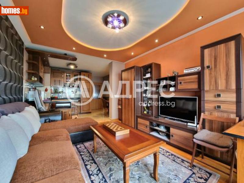 Тристаен, 97m² - Жк. Разсадника, София - Апартамент за продажба - АДРЕС НЕДВИЖИМИ ИМОТИ - 114884976