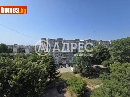 Двустаен, 37m² - Апартамент за продажба - 114884986