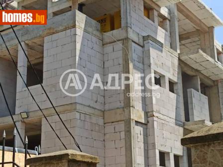 Двустаен, 62m² - Апартамент за продажба - 114885012