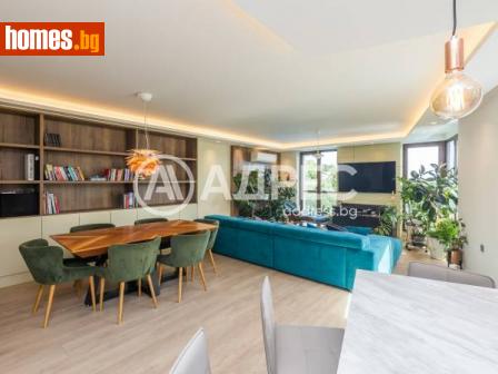 Тристаен, 119m² - Апартамент за продажба - 114885035