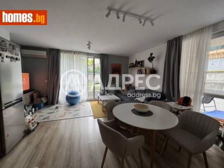 Тристаен, 84m² - Апартамент за продажба - 114885168