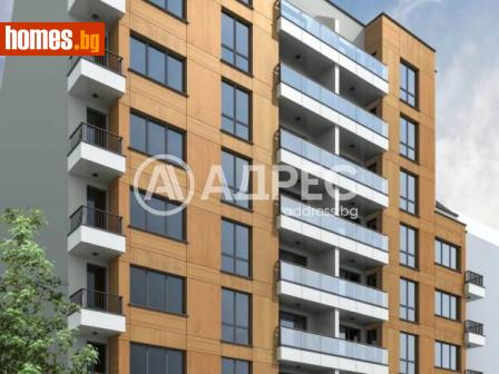 Двустаен, 57m² - Апартамент за продажба - 114885180