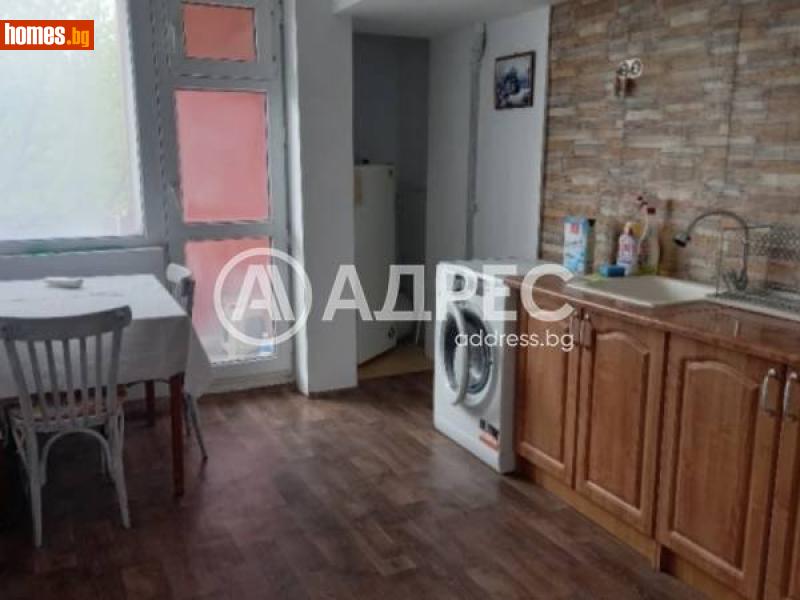 Едностаен, 55m² - Гр.Димитровград, Хасково - Апартамент за продажба - АДРЕС НЕДВИЖИМИ ИМОТИ - 114885195