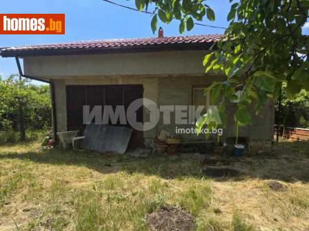 Къща, 60m² - Къща за продажба - 114885437