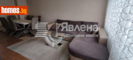 Тристаен, 100m² - Апартамент за продажба - 114885453