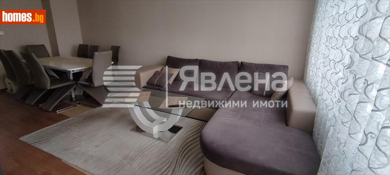 Тристаен, 100m² - Кв. Изток, Перник - Апартамент за продажба - ЯВЛЕНА - 114885453