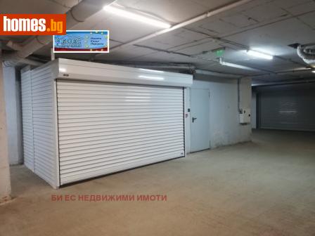 Гараж, 18m² - Апартамент за продажба - 114886592