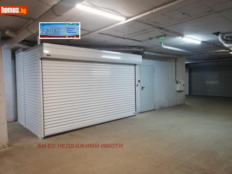 Гараж, 18m² -  Студентски Град, София - Апартамент за продажба - БИ ЕС Недвижими Имоти - 114886592