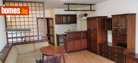 Едностаен, 50m² - Апартамент за продажба - 114886720