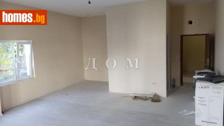 Двустаен, 85m² - Апартамент за продажба - 114886773