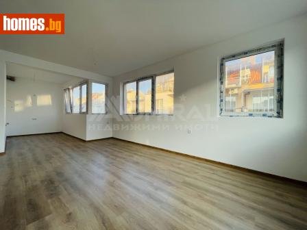 Тристаен, 166m² - Апартамент за продажба - 114888510