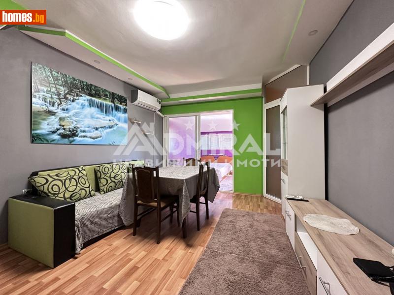 Двустаен, 65m² - Жк. Възраждане, Бургас - Апартамент за продажба - ADMIRAL Недвижими Имоти - 114888548