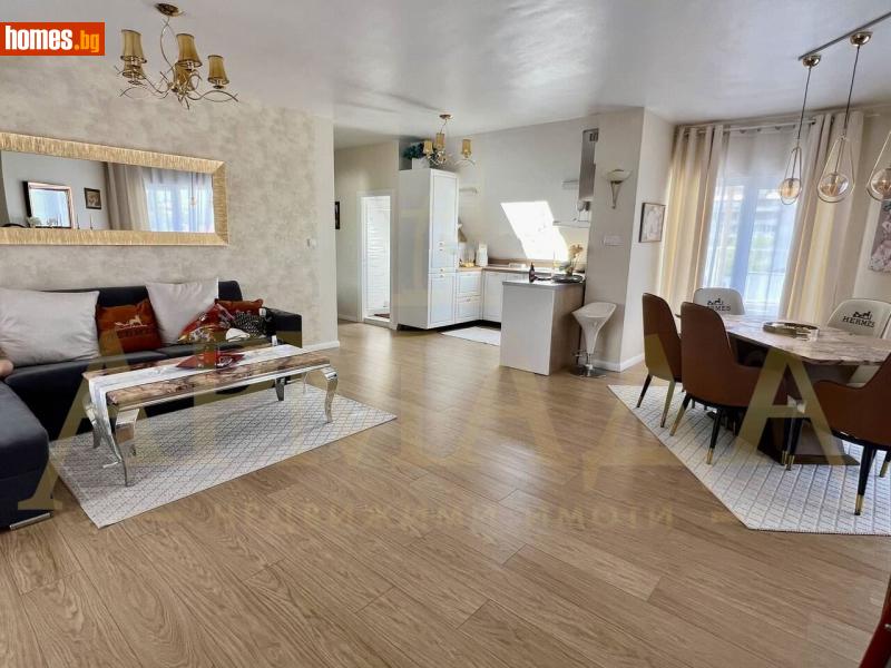 Тристаен, 120m² -  Център, Пловдив - Апартамент за продажба - Армада Имоти - 114888713