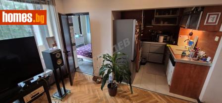 Тристаен, 86m² - Апартамент за продажба - 114888851
