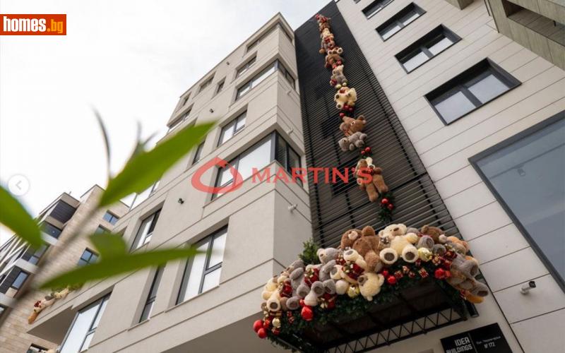 Двустаен, 96m² - Кв. Кръстова Вада, София - Апартамент за продажба - МАРТИНС Риелторс - 114888898