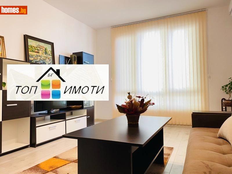 Четиристаен, 110m² - Кв. Каменица , Пловдив - Апартамент за продажба - ТОП ИМОТИ БГ - 114890289