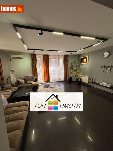 Многостаен, 153m² - Кв. Кършияка, Пловдив - Апартамент за продажба - ТОП ИМОТИ БГ - 114890404