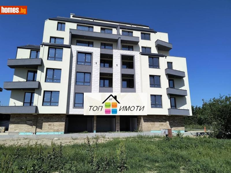 Двустаен, 71m² - Жк. Христо Смирненски, Пловдив - Апартамент за продажба - ТОП ИМОТИ БГ - 114890459