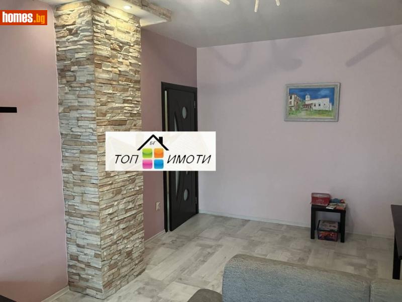 Двустаен, 72m² - Жк. Гагарин, Пловдив - Апартамент за продажба - ТОП ИМОТИ БГ - 114890465
