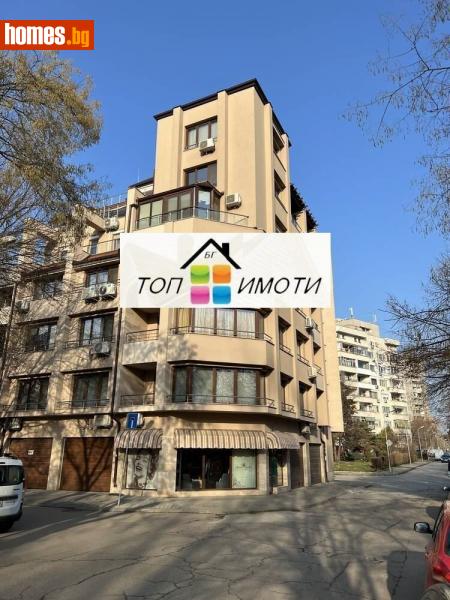 Двустаен, 131m² - Кв. Каменица , Пловдив - Апартамент за продажба - ТОП ИМОТИ БГ - 114890672