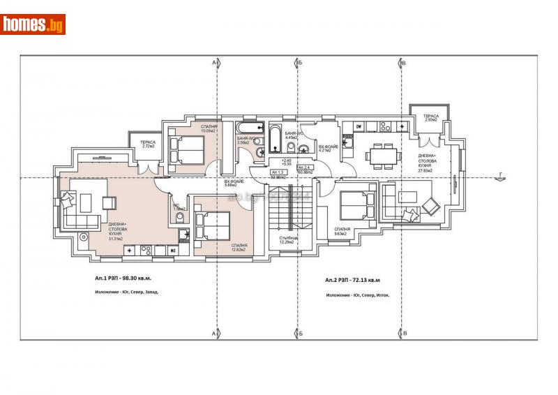 Тристаен, 99m² - Жк Южен, Пловдив - Апартамент за продажба - ТОП ИМОТИ БГ - 114890702