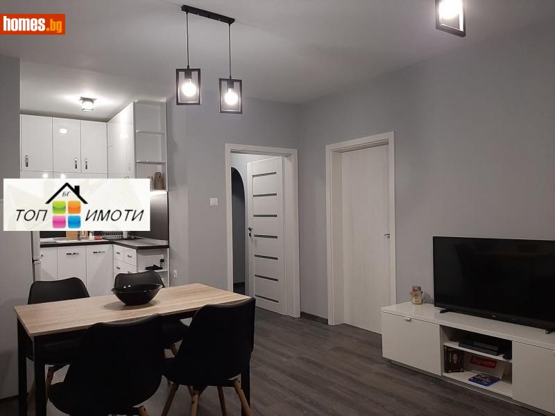 Двустаен, 47m² - Жк Южен, Пловдив - Апартамент за продажба - ТОП ИМОТИ БГ - 114890938