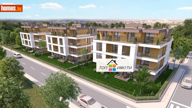 Тристаен, 96m² - Кв. Остромила, Пловдив - Апартамент за продажба - ТОП ИМОТИ БГ - 114891000