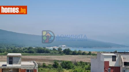 Тристаен, 86m² - Апартамент за продажба - 114892788