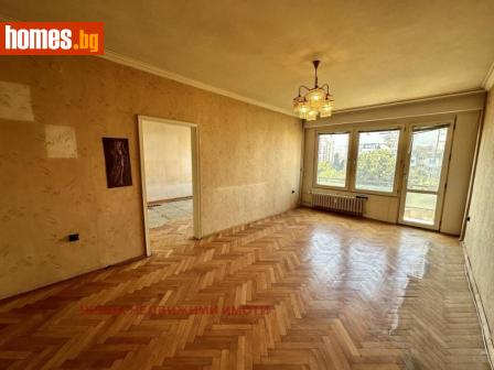 Тристаен, 80m² - Апартамент за продажба - 114892890