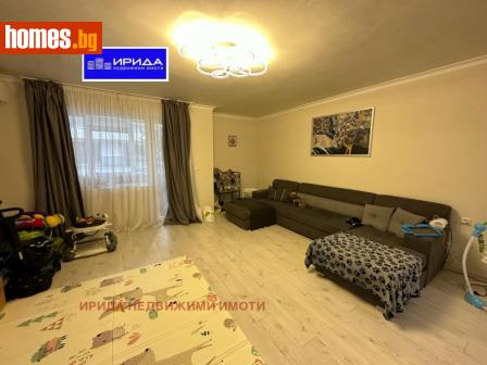 Тристаен, 141m² - Апартамент за продажба - 114892927