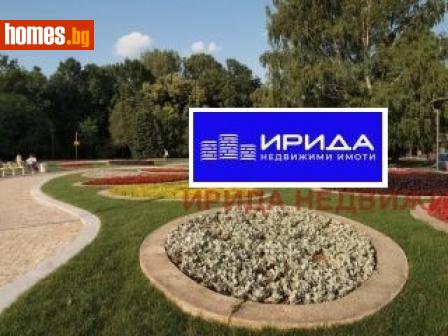 Двустаен, 45m² - Апартамент за продажба - 114892939